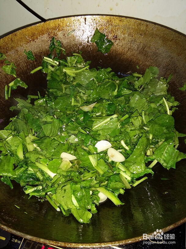 小炒蒜蓉萝卜缨