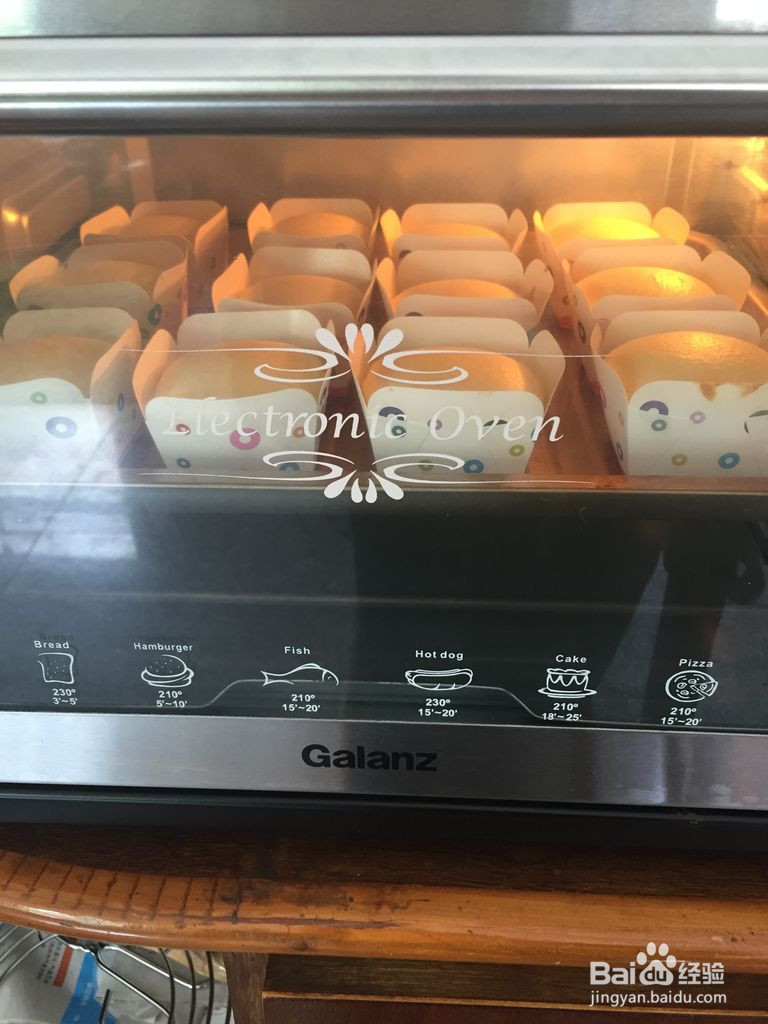 柠檬蜂蜜纸杯蛋糕的做法