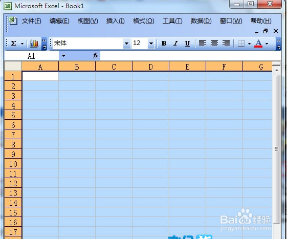 如何将excel表格改成虚线