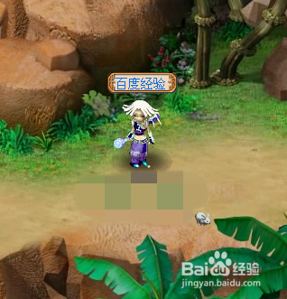 梦幻西游怎么摆摊