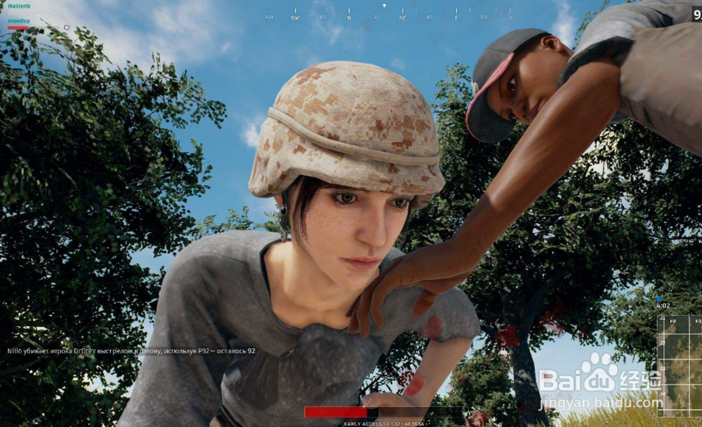 吃鸡电脑配置要求教程