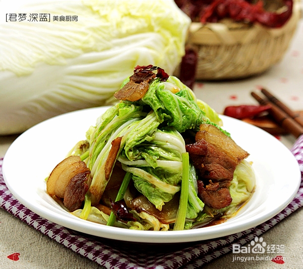 【炒大白菜】---考验厨师手艺高低的一道家常菜