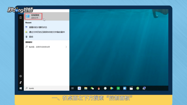 鼠标有点飘怎么办（鼠标有些飘怎么办）[图]