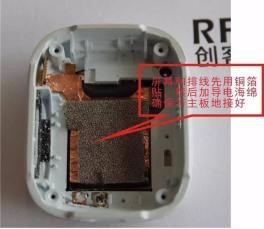 小天才儿童智能手表拆解分析