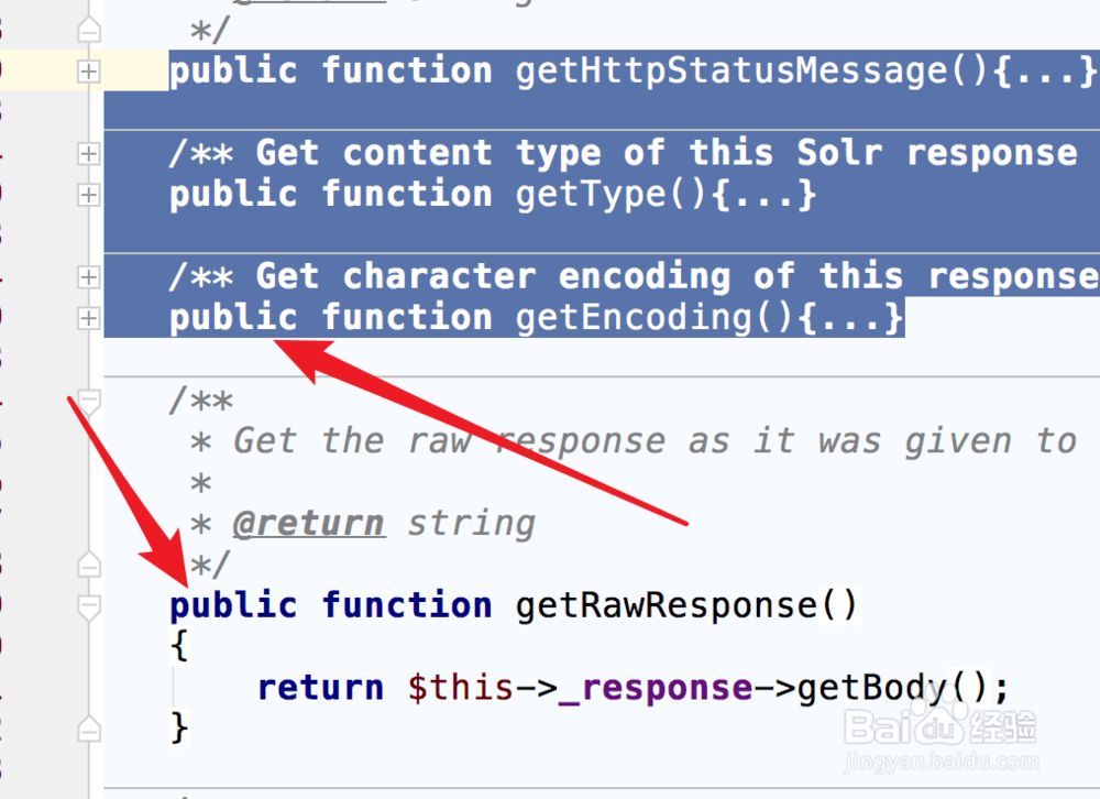 Php开发工具PhpStorm如何折叠代码?