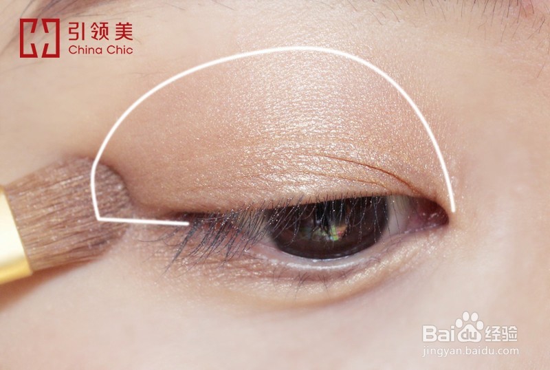眼影画法大全