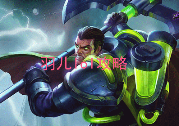 s5lol打野诺克萨斯之手天赋符文加点图