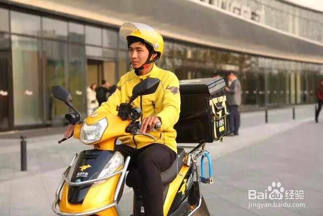 怎么加入美团外卖