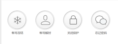 dnf制裁怎么减刑