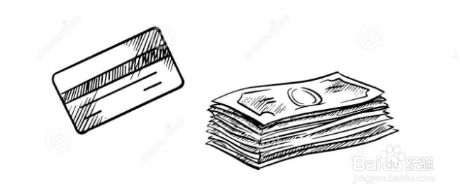 央行发布法币数字货币CBDC？你怎么看？