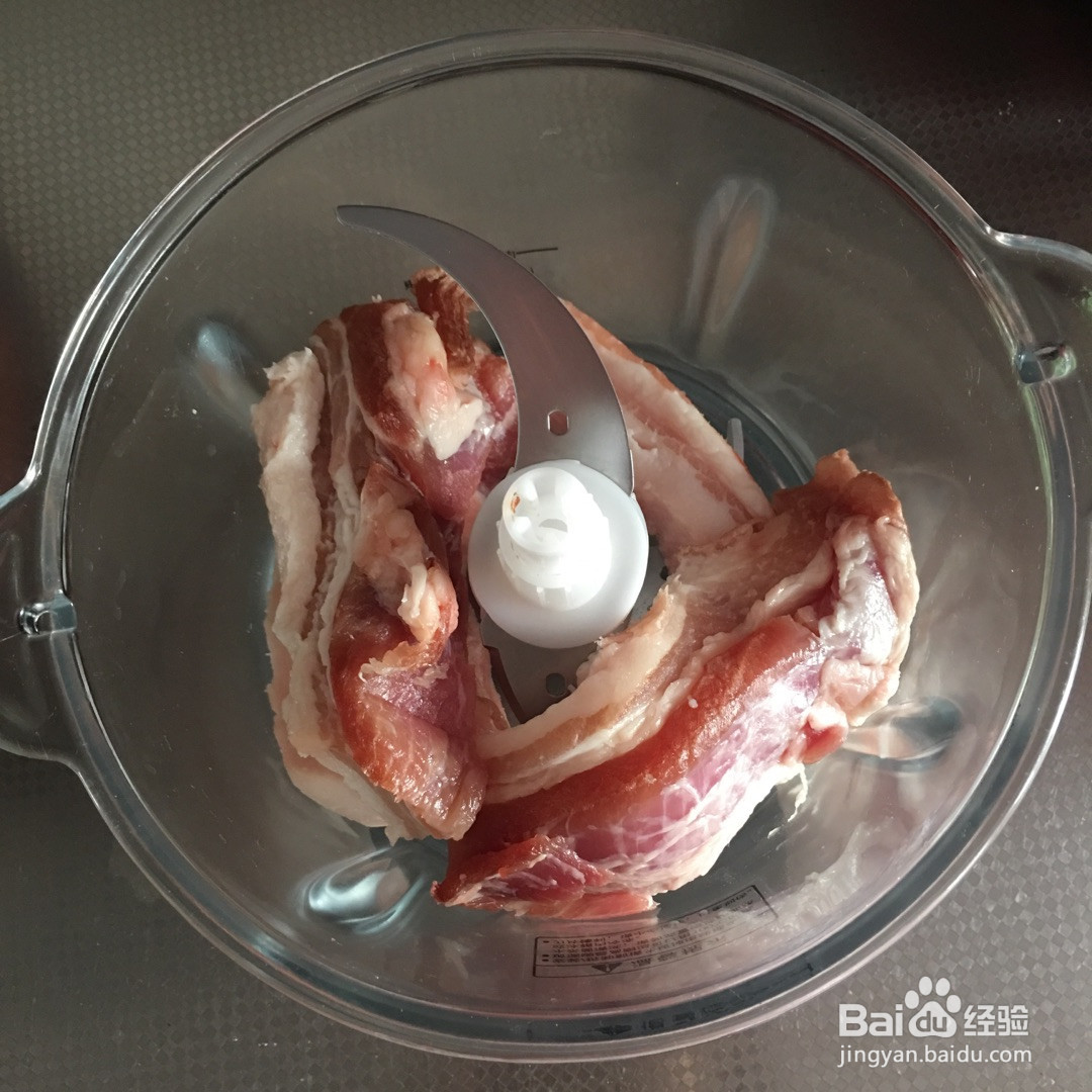 猪肉萝卜蒸饺的做法