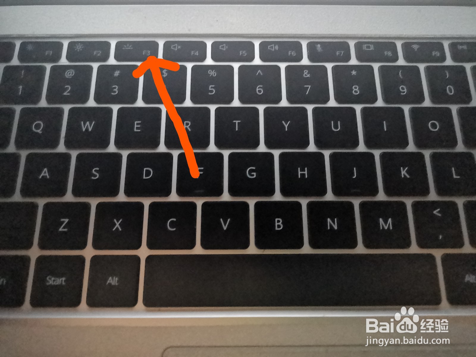 <b>华为笔记本键盘灯怎么开</b>