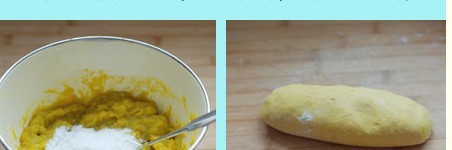 简单制作南瓜饼