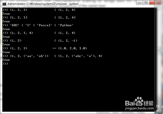 Python3.x那些事儿：[38]比较序列和其他类型