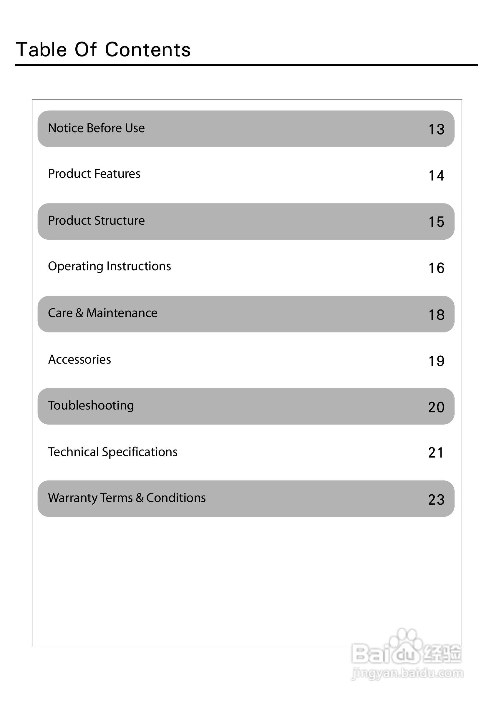 德国宝CKY-288光波万能煮食锅使用说明书:[2]