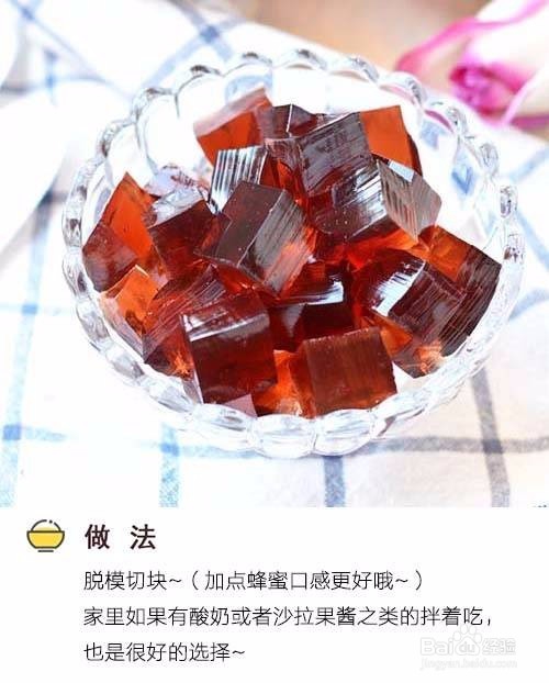 红酒果冻的做法