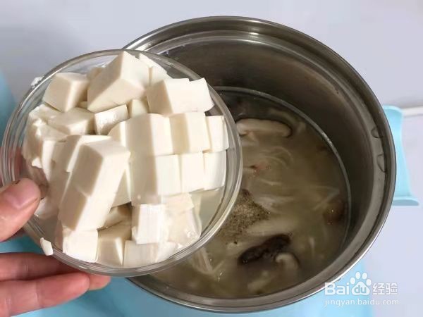 菌菇虾仁豆腐汤