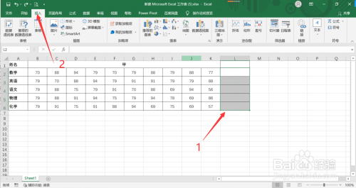 38332303bbea3e8684ee6cf55cd4483105eb553c.jpg?x-bce-process=image%2Fresize%2Cm_lfit%2Cw_500%2Climit_1