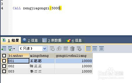 38332303bbea3e8685f66df55cd4483105eb5514.jpg?x-bce-process=image%2Fresize%2Cm_lfit%2Cw_500%2Climit_1