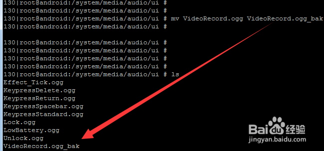 如何关闭华为手机系统的照相机声音？