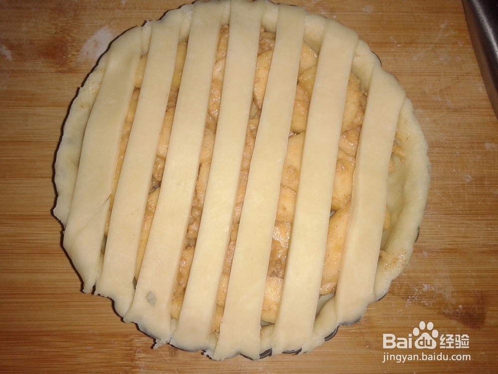 如何做苹果派