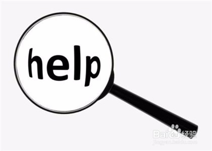 怎样才能做一个孝敬父母的子女？