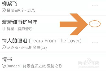 38332303bbea3e8687266bf45cd4483105eb55c5.jpg?x-bce-process=image%2Fresize%2Cm_lfit%2Cw_500%2Climit_1%2Fformat%2Cf_jpg%2Fquality%2Cq_80