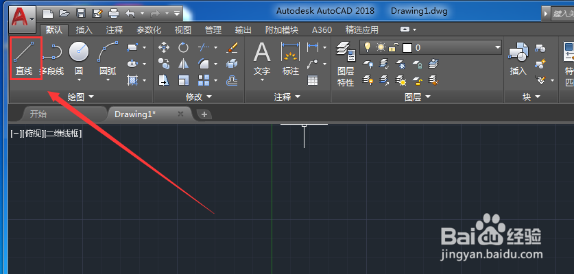 AutoCAD2018如何以直线中点旋转