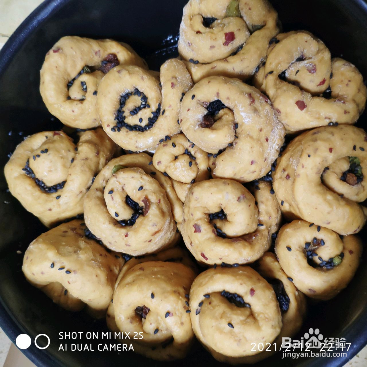 营养蒸面包好吃不上火的做法