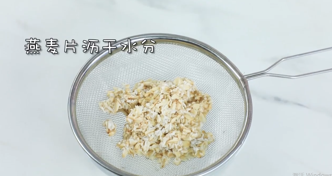 红薯小方怎么做