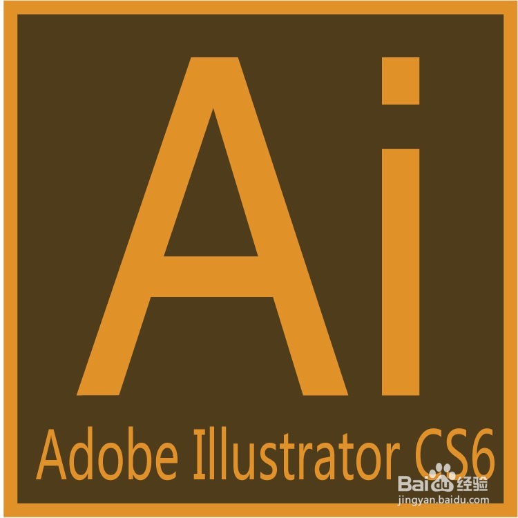 <b>如何用Adobe Illustrator CS6简单制作淘宝主图</b>