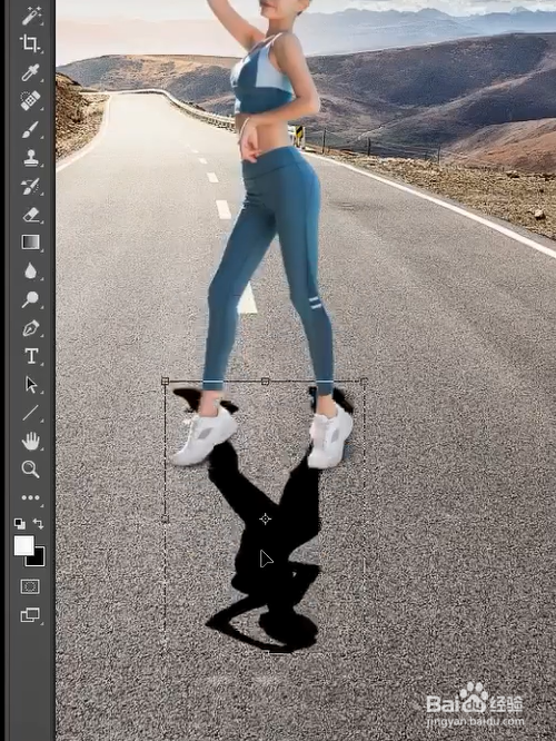 PS如何给人物加影子