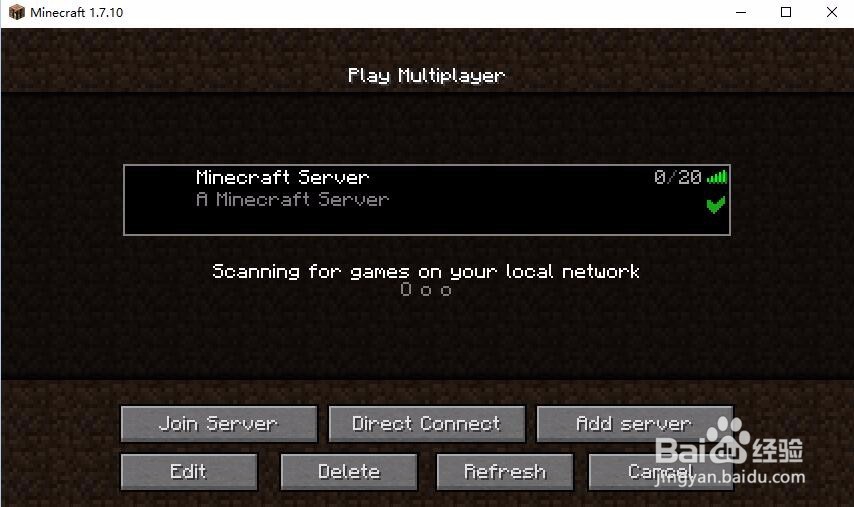 使用natapp超简单minecraft (我的世界)映射开服