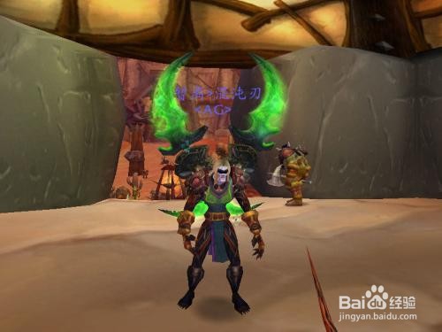 魔兽世界亡灵盗贼升级攻略