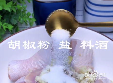 怎么做出又香又嫩的蒜香蜜汁鸡腿？