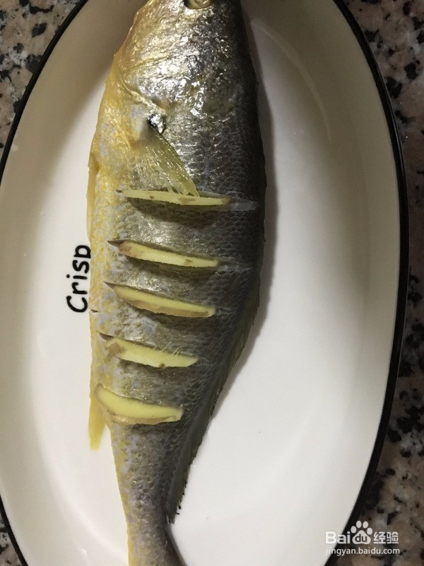 豆瓣蒸抱腌黄鱼