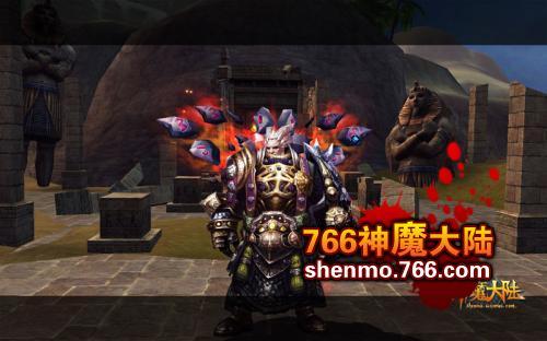 神魔大陆的圣光之翼获得方法