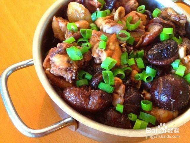 干香菇怎么做好吃