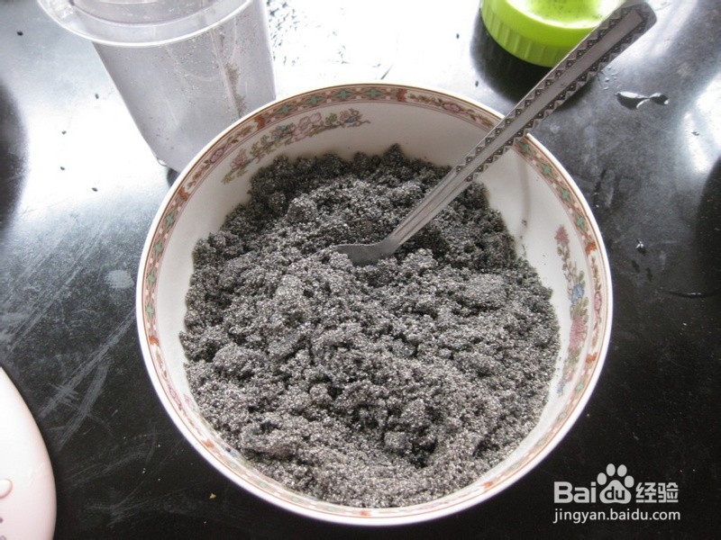 秋季美容食谱——自制黑芝麻糊