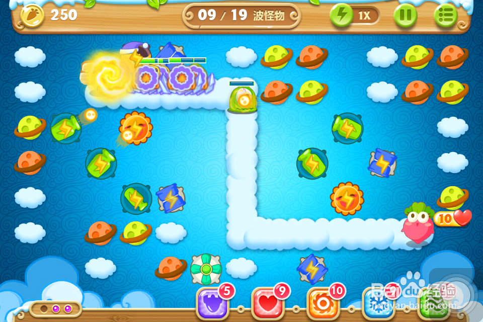 保卫萝卜2 金萝卜攻略：[65]64