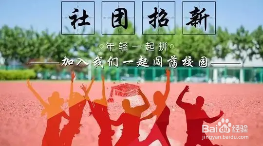 大一新生提前了解轻松避坑#入学准备攻略#