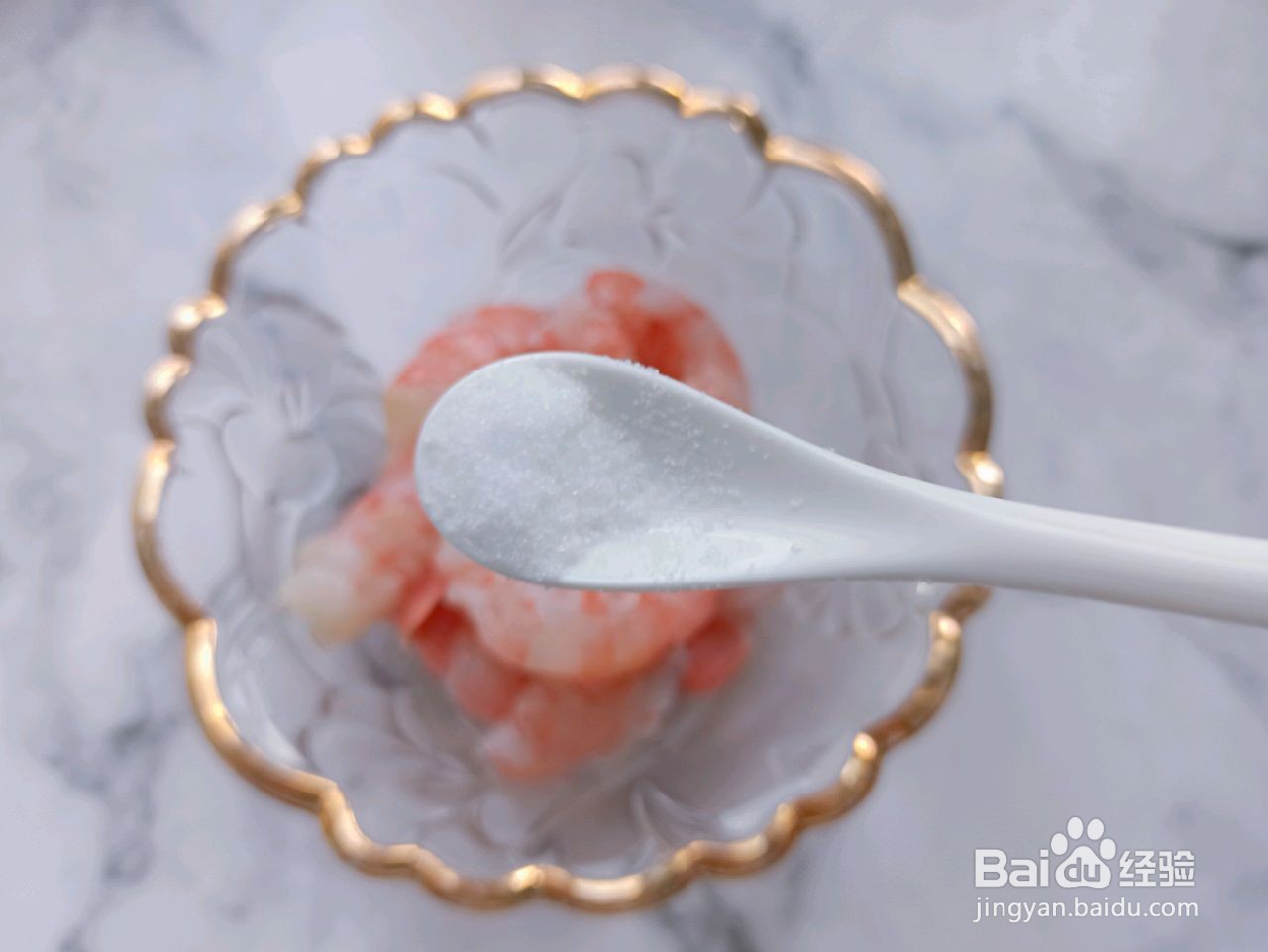 蒜香黄油虾的做法