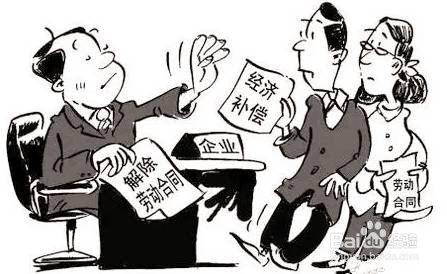 公司破产补偿员工方法