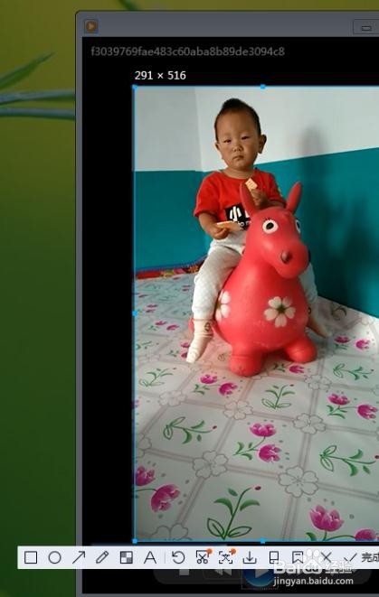 如何从视频中截取需要的图片