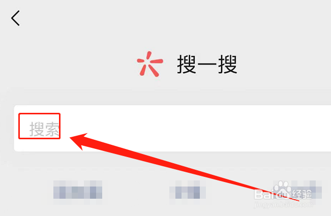 张掖七彩丹霞关闭通知怎么查看