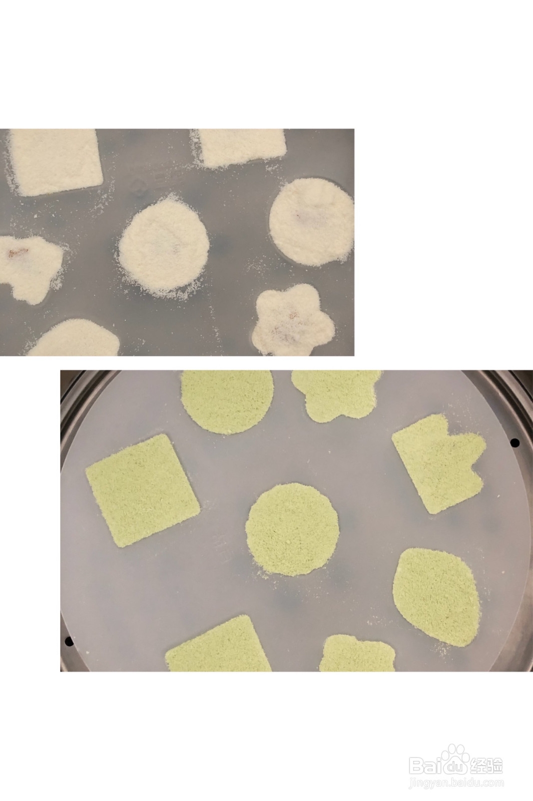 可爱的小松糕的做法