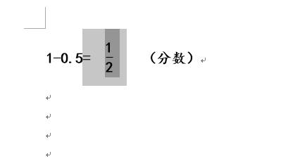 Microsoft Office如何打分数？