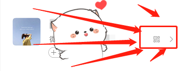 如何设置微信个性签名#入学准备攻略#