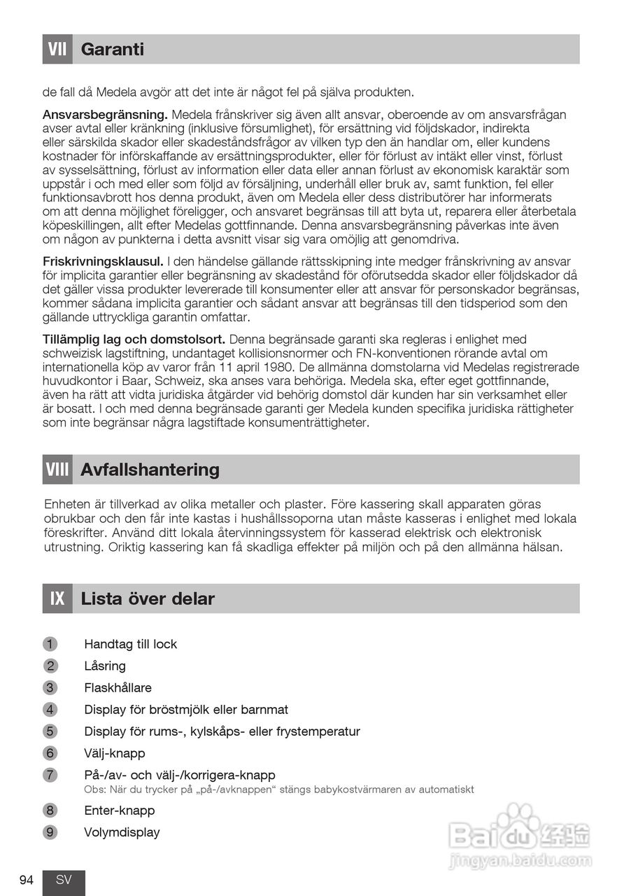 美德乐 B-Well温奶器说明书:[10]