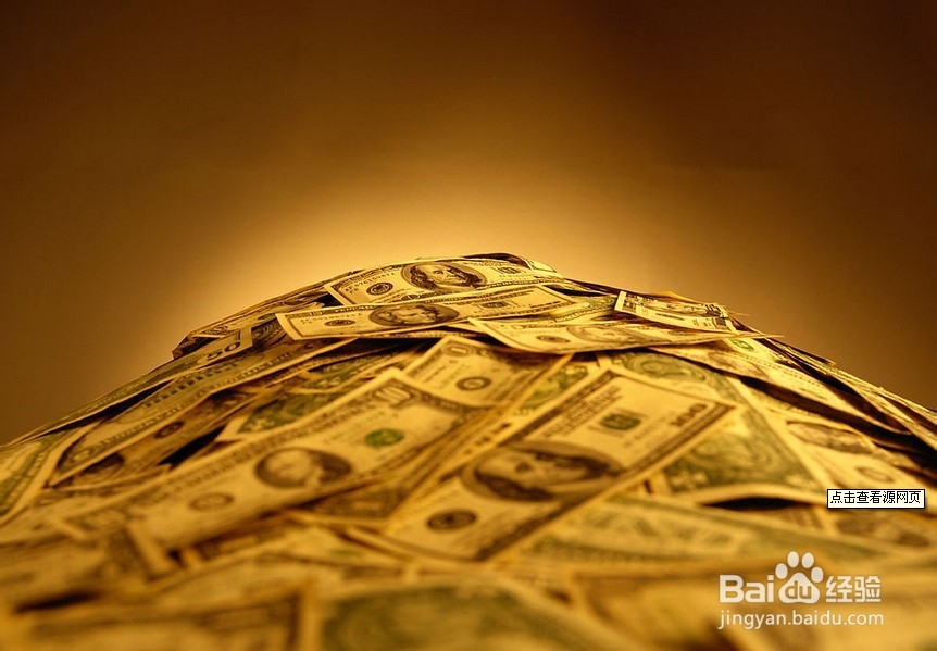 百度经验百度回享主要收入来源分析